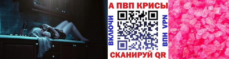 Что такое Кирово-Чепецк Галлюциногенные грибы  Кокаин  БУТИРАТ  ЭКСТАЗИ  APVP  Марихуана  Амфетамин  ГАШИШ 