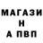 Кетамин VHQ Luda Zhuk