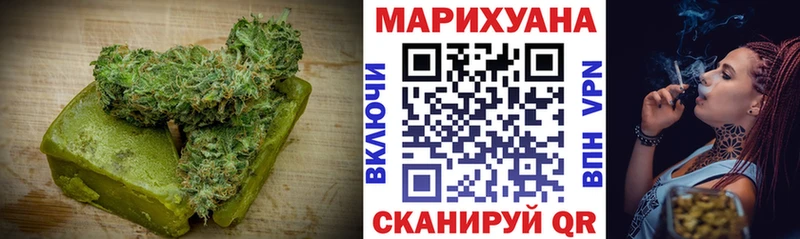 Печенье с ТГК конопля  darknet формула  Кирово-Чепецк  закладки 