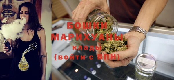 mdma Кинешма