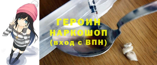 дистиллят марихуана Киреевск