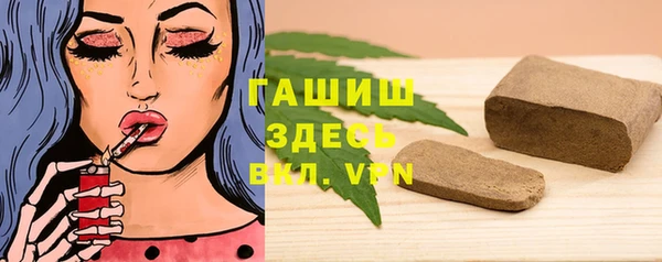 гашишное масло Карталы