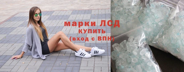 mdma Киренск