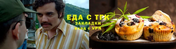 марки lsd Карпинск