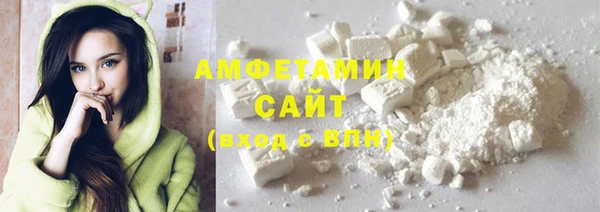 гашишное масло Карталы