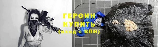mdma Киренск