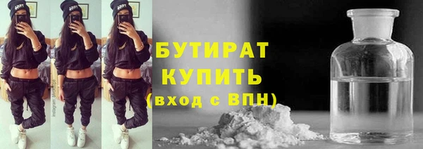 mdma Кинешма