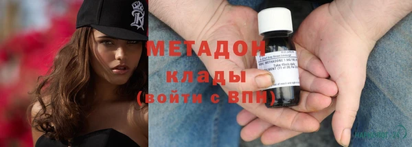 mdma Киренск