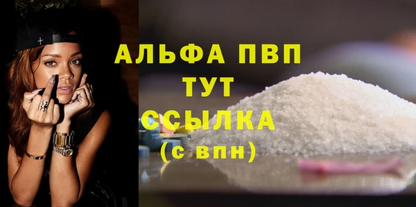 марки lsd Карпинск