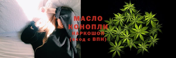 mdma Кинешма
