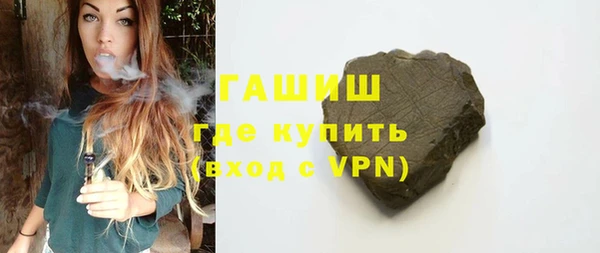 mdma Киренск
