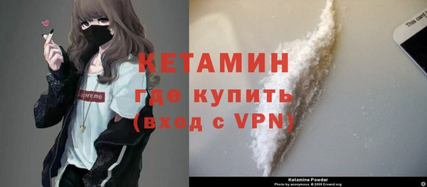 марки lsd Карпинск