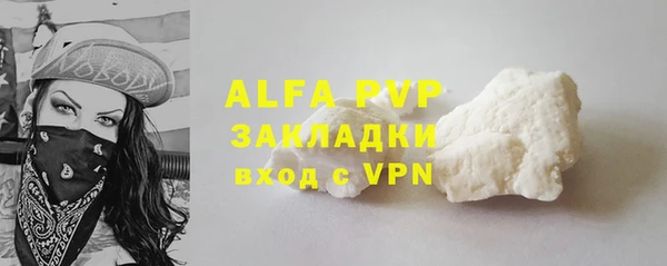 mdma Киренск