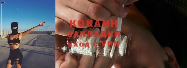 дистиллят марихуана Киреевск