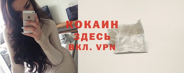герыч Козловка