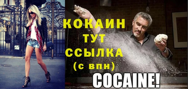 mdma Киренск