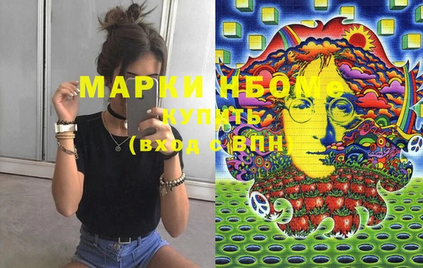дистиллят марихуана Киреевск