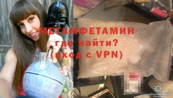 гашишное масло Карталы
