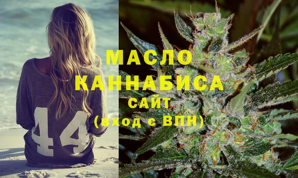 mdma Киренск