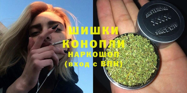 дистиллят марихуана Киреевск