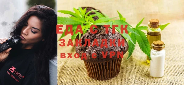 ешки Касимов