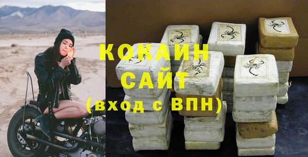 mdma Киренск