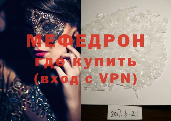 стаф Кодинск