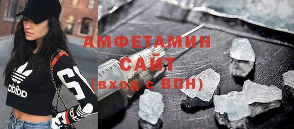 дистиллят марихуана Киреевск