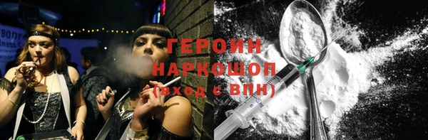 стаф Кодинск