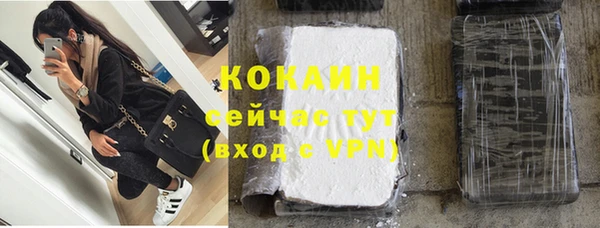 mdma Киренск
