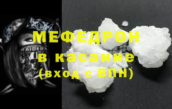 марки lsd Карпинск