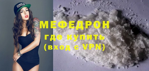 гашишное масло Карталы
