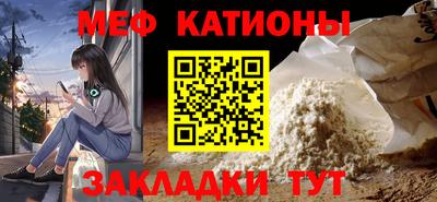 скорость Бугуруслан