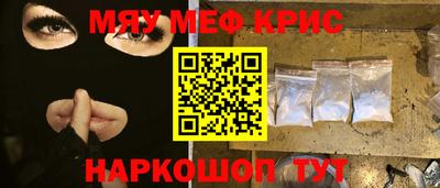 скорость Бугуруслан