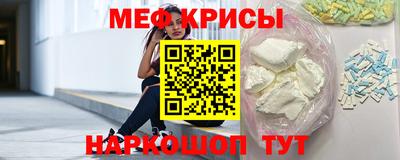 скорость Бугуруслан