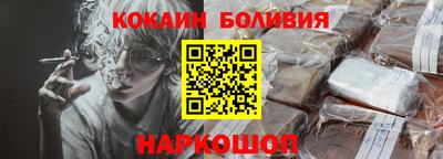 скорость Бугуруслан