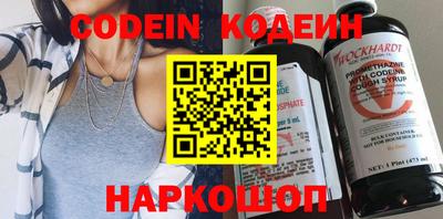 скорость Бугуруслан