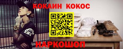 скорость Бугуруслан