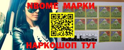 скорость Бугуруслан