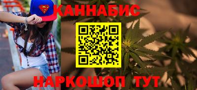 скорость Бугуруслан