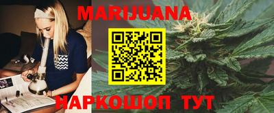 скорость Бугуруслан
