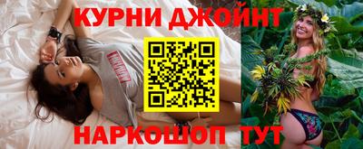МДПВ Отрадное