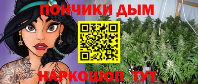 скорость Бугуруслан