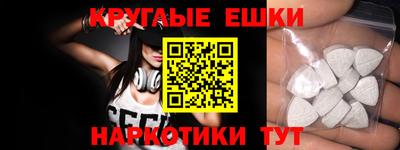 прущая мука Бузулук