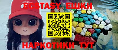 прущая мука Бузулук