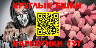 скорость Бугуруслан