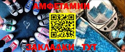 скорость Бугуруслан