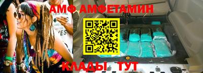 индика Отрадный