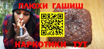 прущая мука Бузулук