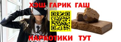 скорость Бугуруслан